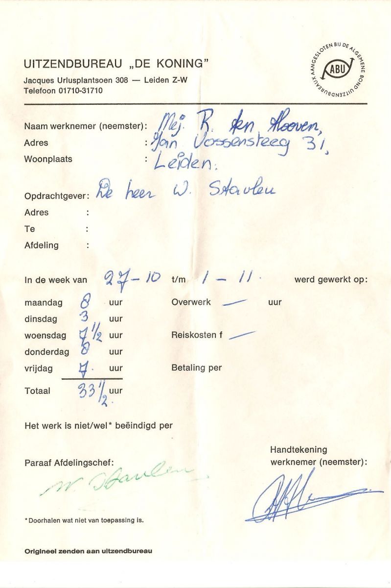 werkbriefje 1969
